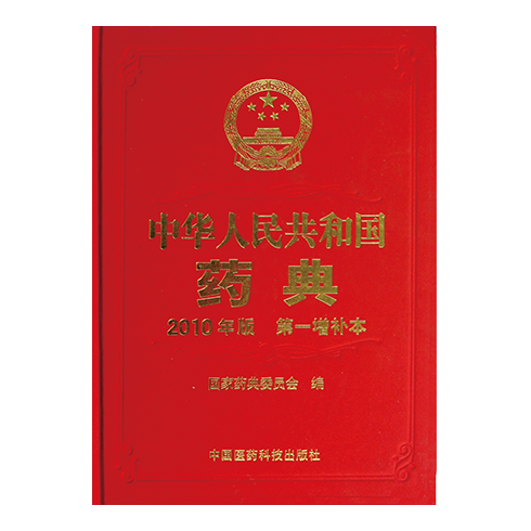 a6ead7917231a222ab7b916b5fae386a.png